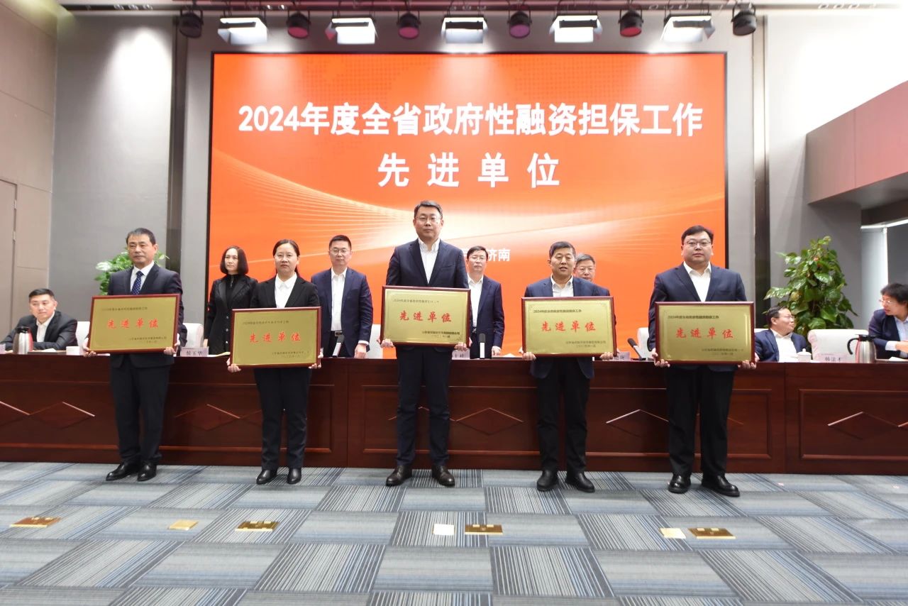 微信圖片_20250408162912.jpg