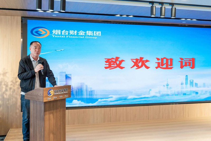 微信圖片_20250506110000.jpg